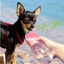 Load image into Gallery viewer, Portable Wide Size 350ml Water Bottle When Outdoors With Your Pet